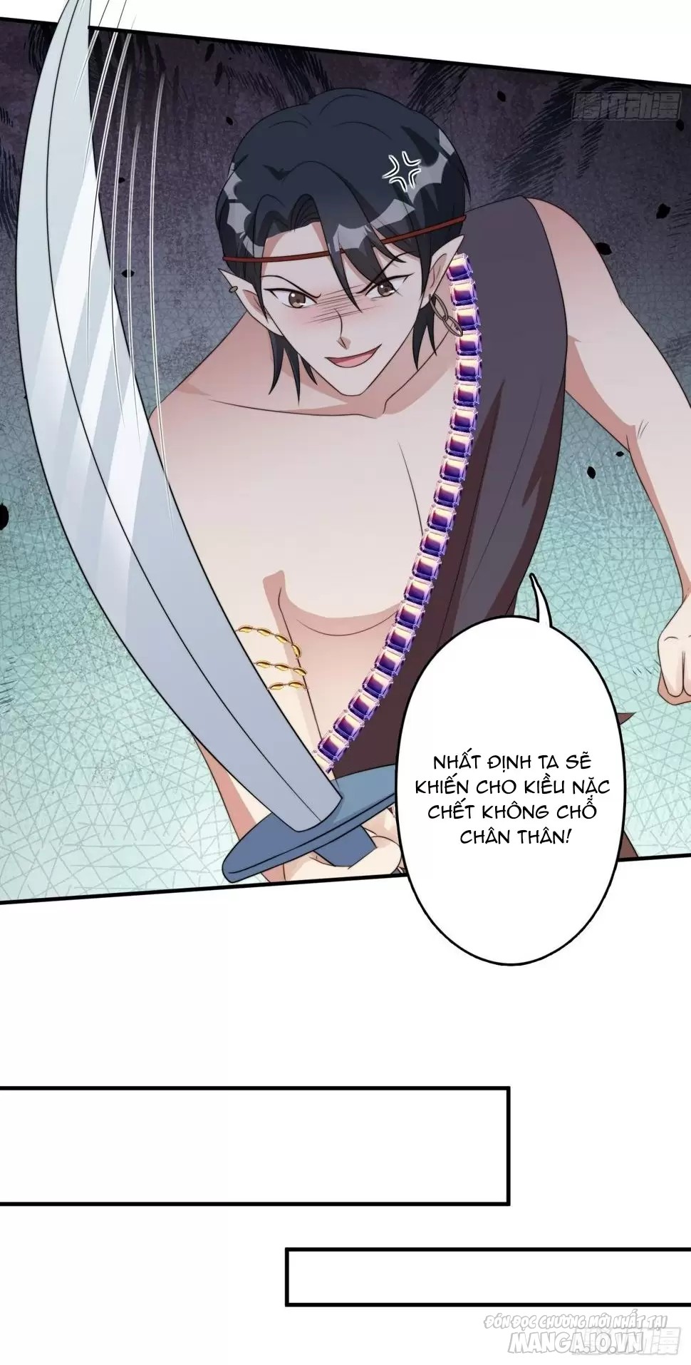 Hoảng Hốt Sau Khi Xuyên Thành Kiều Thê Của Thú Nhân Chapter 131 - Trang 2