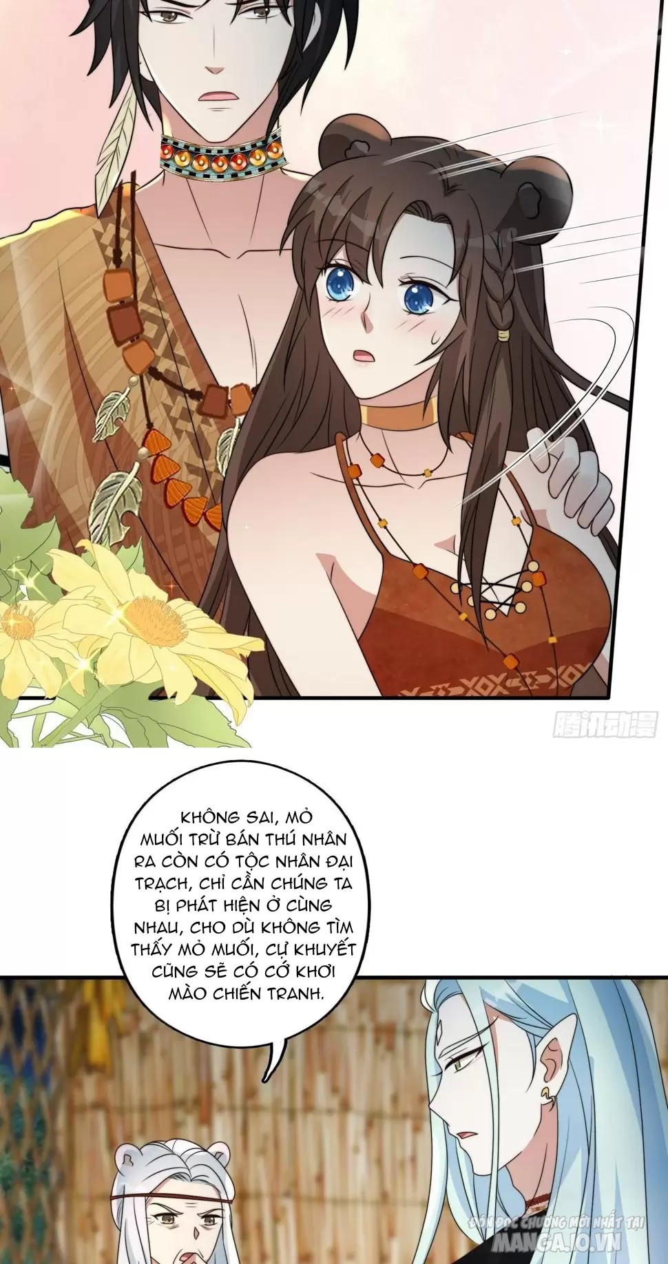 Hoảng Hốt Sau Khi Xuyên Thành Kiều Thê Của Thú Nhân Chapter 131 - Trang 2