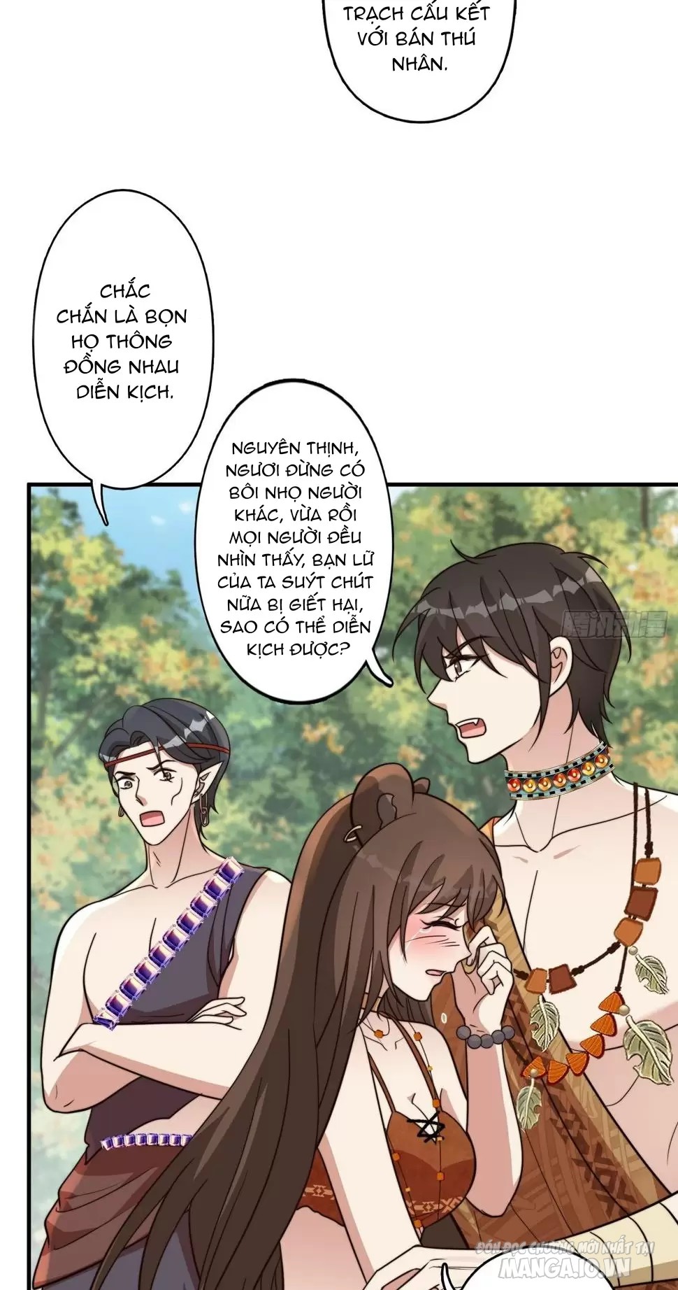 Hoảng Hốt Sau Khi Xuyên Thành Kiều Thê Của Thú Nhân Chapter 133 - Trang 2