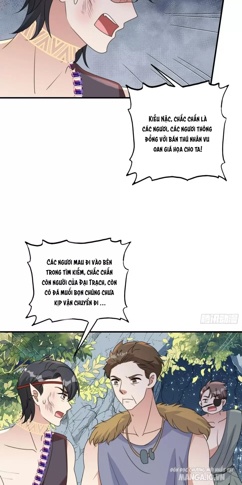 Hoảng Hốt Sau Khi Xuyên Thành Kiều Thê Của Thú Nhân Chapter 134 - Trang 2