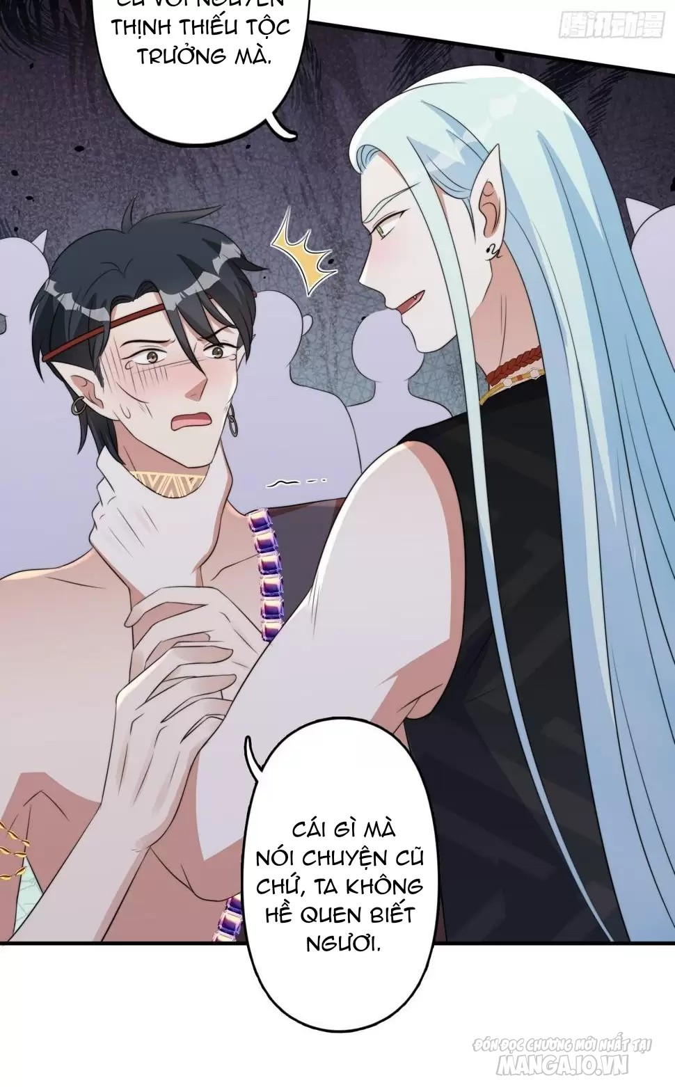 Hoảng Hốt Sau Khi Xuyên Thành Kiều Thê Của Thú Nhân Chapter 134 - Trang 2