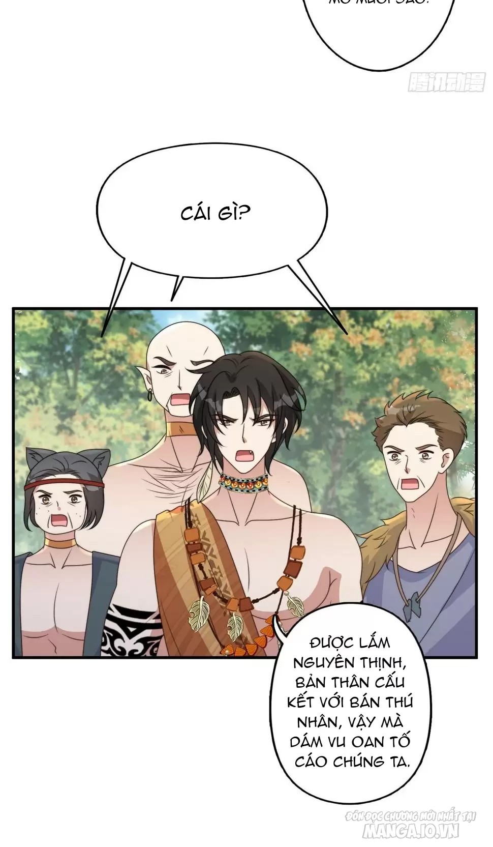 Hoảng Hốt Sau Khi Xuyên Thành Kiều Thê Của Thú Nhân Chapter 134 - Trang 2