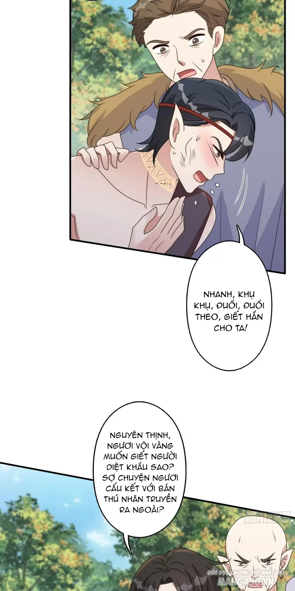 Hoảng Hốt Sau Khi Xuyên Thành Kiều Thê Của Thú Nhân Chapter 134 - Trang 2