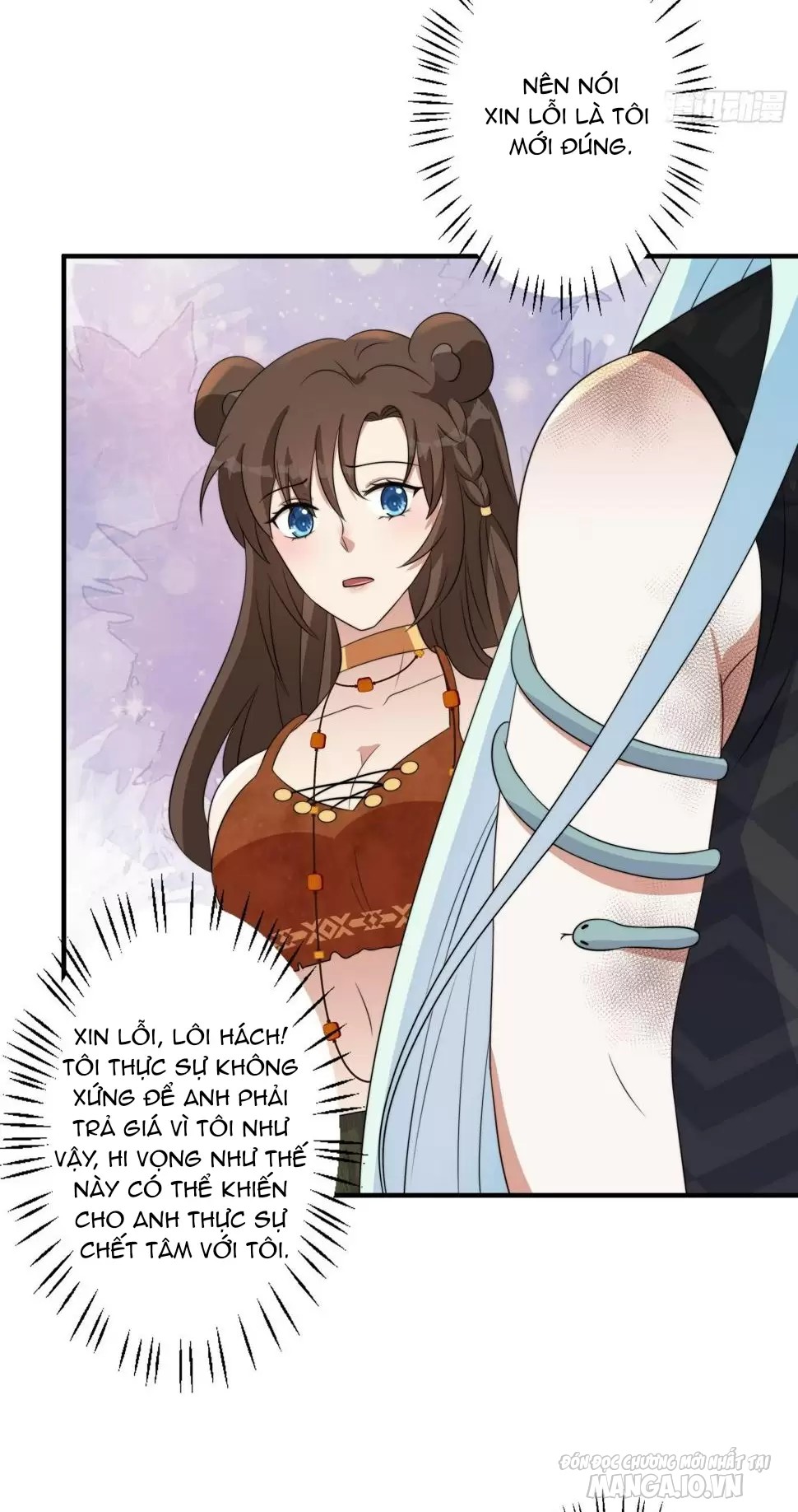 Hoảng Hốt Sau Khi Xuyên Thành Kiều Thê Của Thú Nhân Chapter 138 - Trang 2