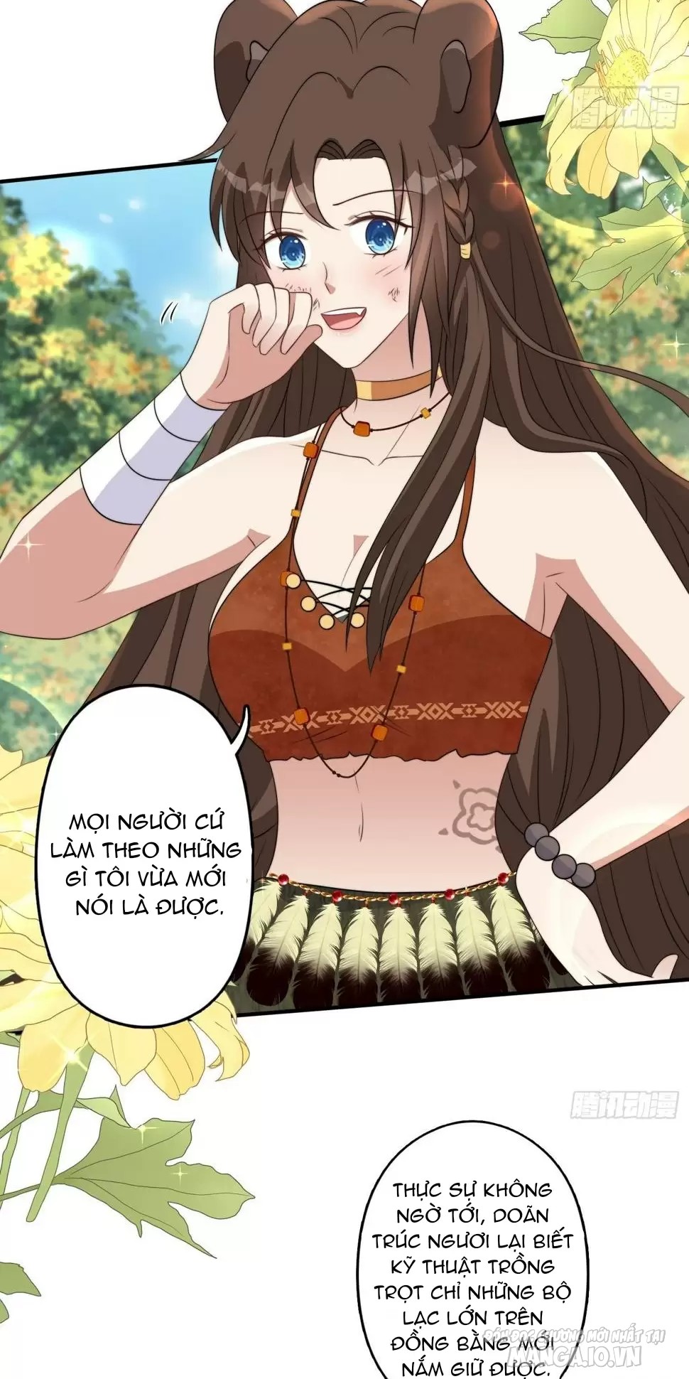 Hoảng Hốt Sau Khi Xuyên Thành Kiều Thê Của Thú Nhân Chapter 143 - Trang 2