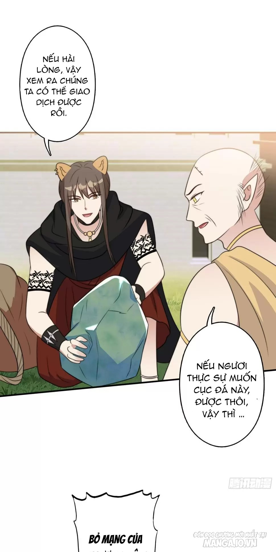 Hoảng Hốt Sau Khi Xuyên Thành Kiều Thê Của Thú Nhân Chapter 144 - Trang 2