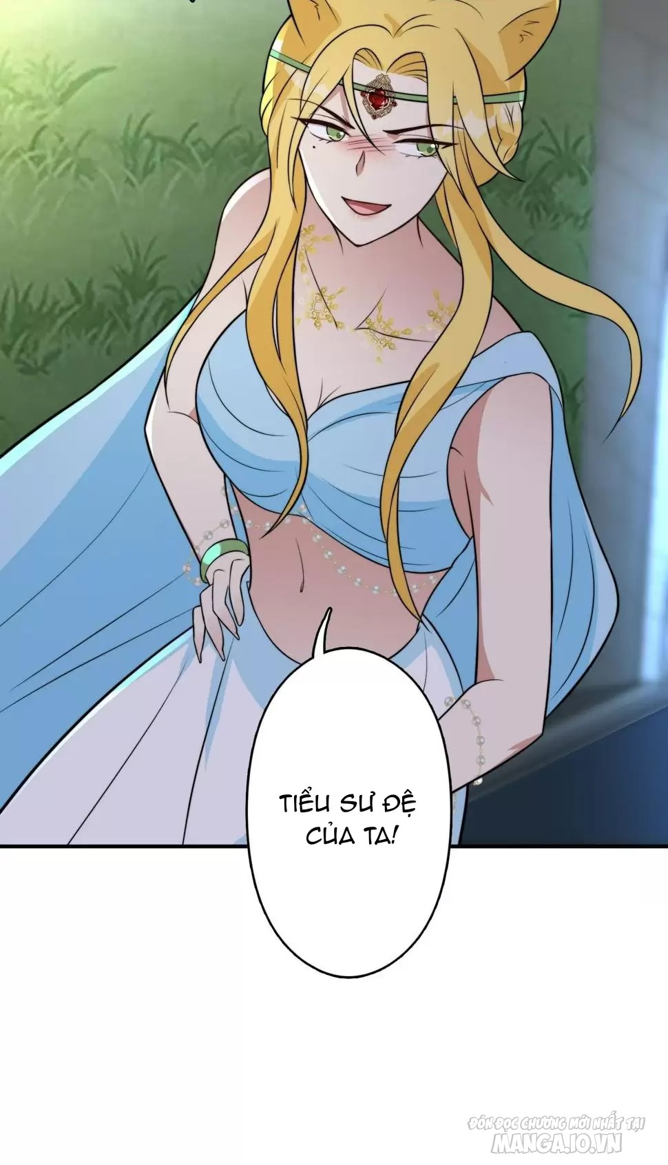 Hoảng Hốt Sau Khi Xuyên Thành Kiều Thê Của Thú Nhân Chapter 150 - Trang 2