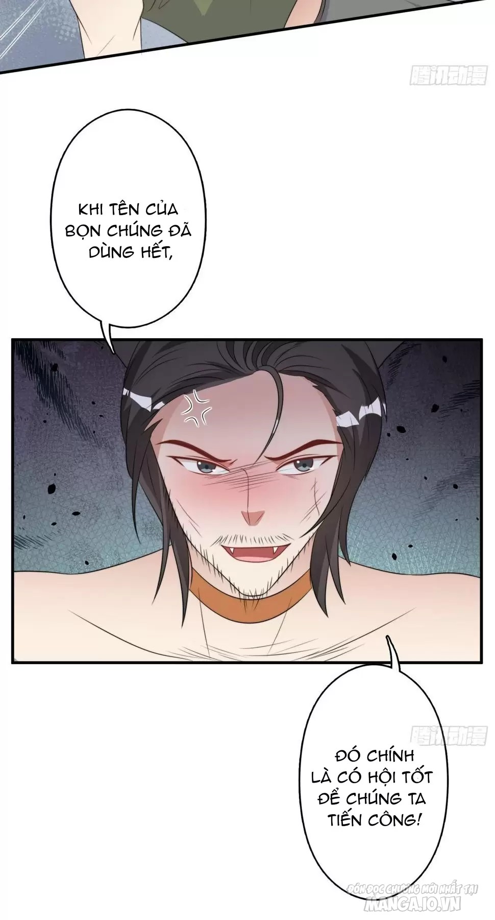 Hoảng Hốt Sau Khi Xuyên Thành Kiều Thê Của Thú Nhân Chapter 151 - Trang 2