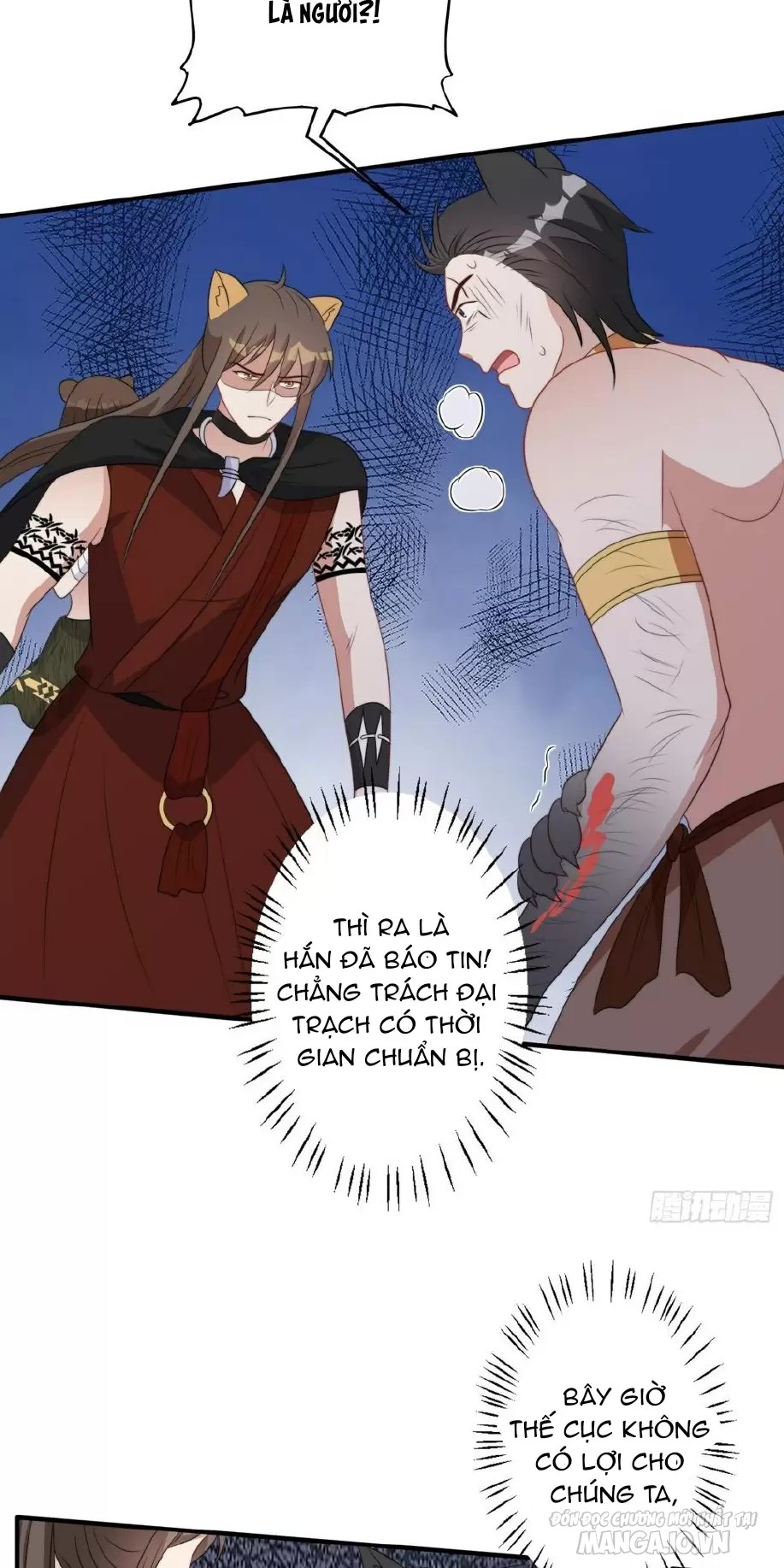 Hoảng Hốt Sau Khi Xuyên Thành Kiều Thê Của Thú Nhân Chapter 153 - Trang 2