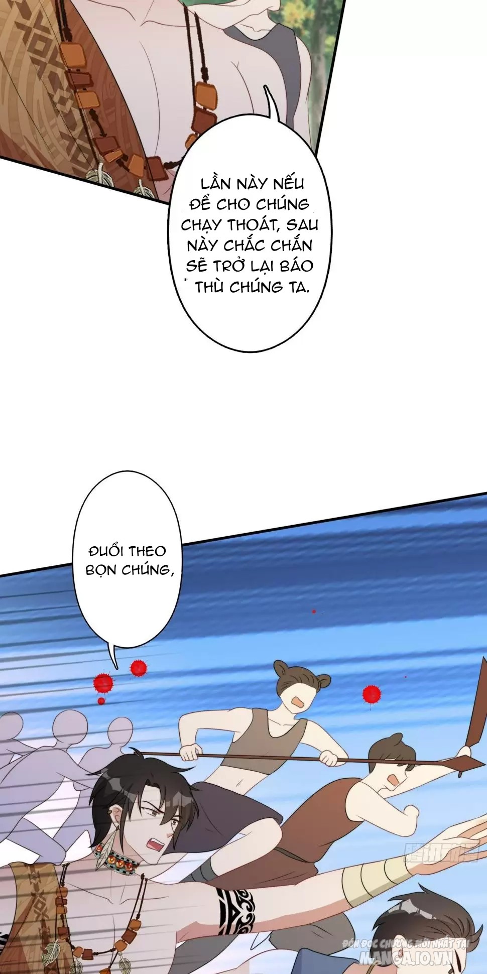 Hoảng Hốt Sau Khi Xuyên Thành Kiều Thê Của Thú Nhân Chapter 153 - Trang 2