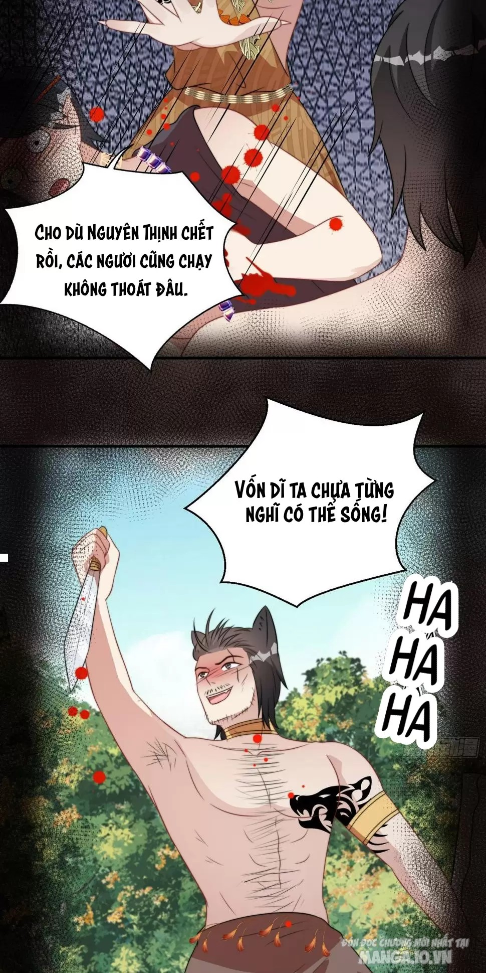 Hoảng Hốt Sau Khi Xuyên Thành Kiều Thê Của Thú Nhân Chapter 157 - Trang 2