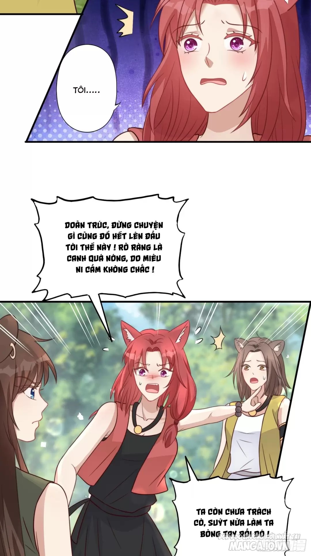 Hoảng Hốt Sau Khi Xuyên Thành Kiều Thê Của Thú Nhân Chapter 16 - Trang 2