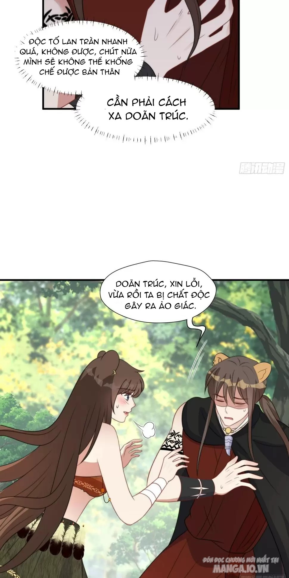 Hoảng Hốt Sau Khi Xuyên Thành Kiều Thê Của Thú Nhân Chapter 161 - Trang 2