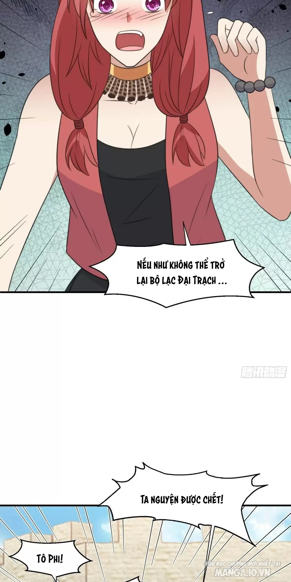 Hoảng Hốt Sau Khi Xuyên Thành Kiều Thê Của Thú Nhân Chapter 168 - Trang 2