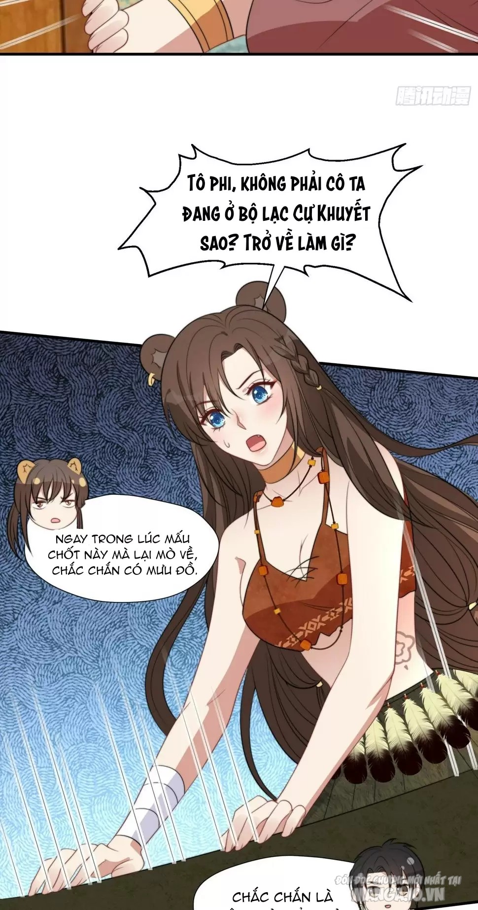 Hoảng Hốt Sau Khi Xuyên Thành Kiều Thê Của Thú Nhân Chapter 168 - Trang 2