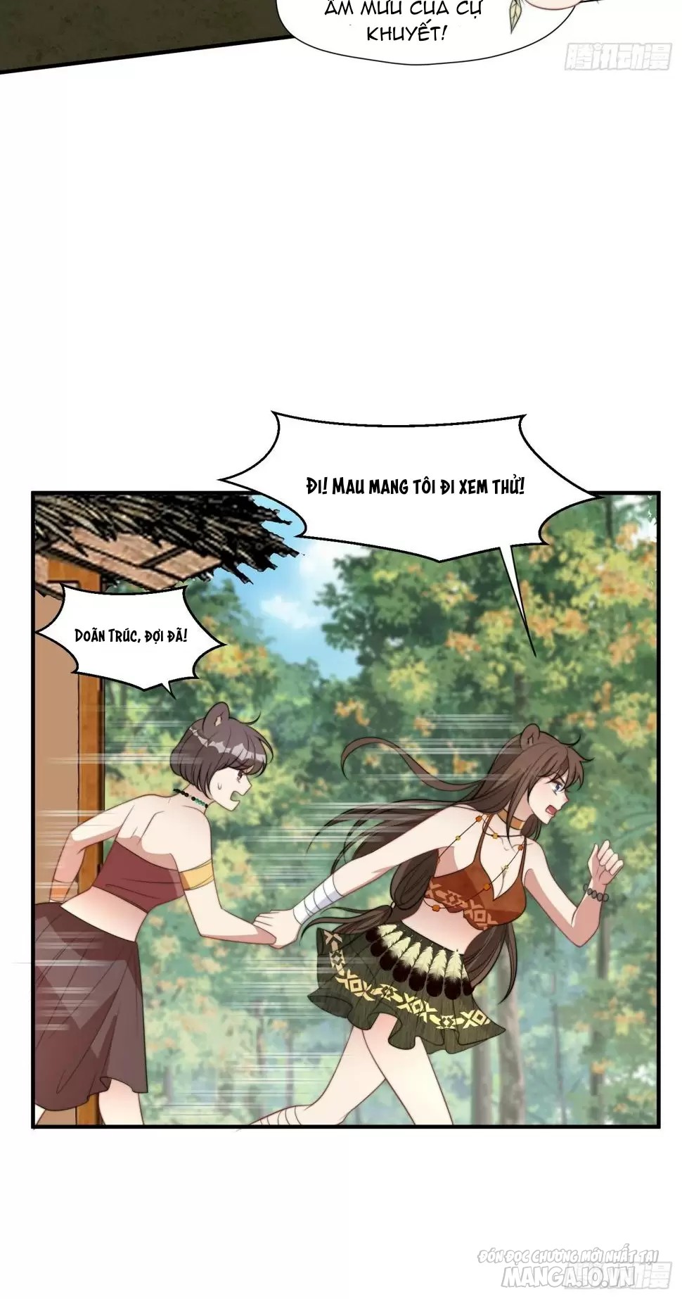 Hoảng Hốt Sau Khi Xuyên Thành Kiều Thê Của Thú Nhân Chapter 168 - Trang 2