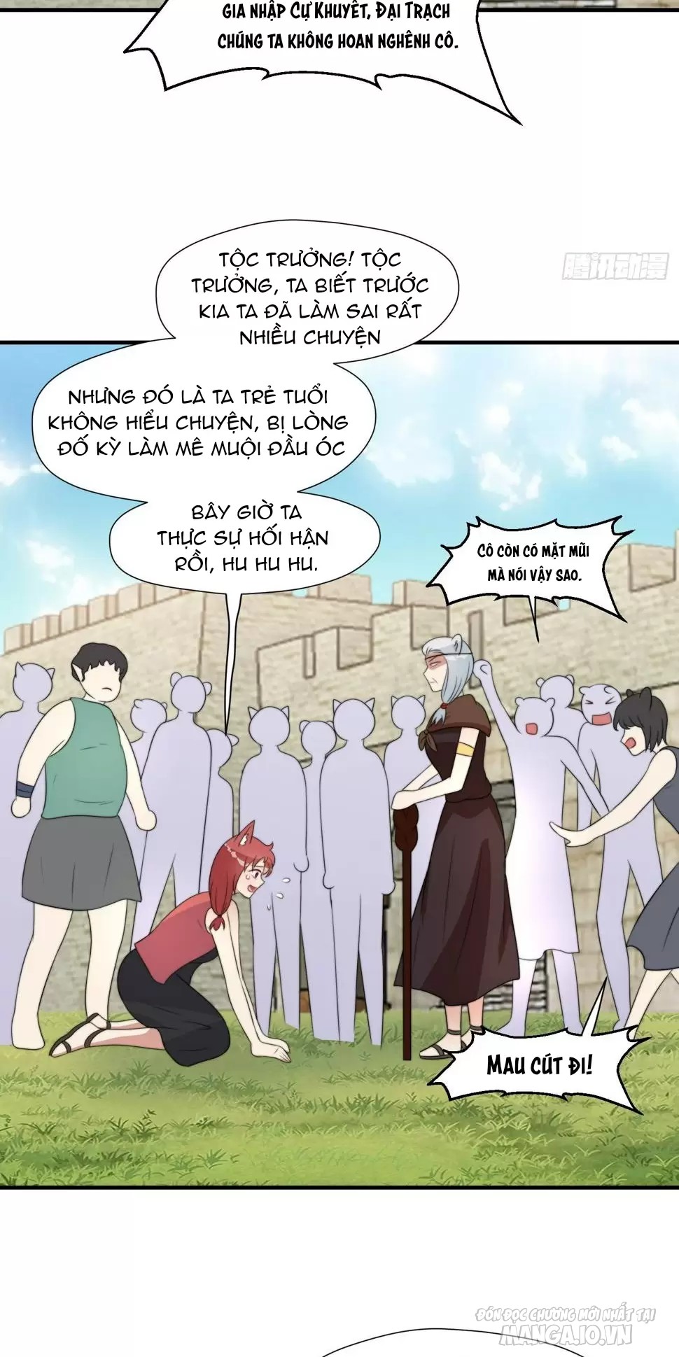 Hoảng Hốt Sau Khi Xuyên Thành Kiều Thê Của Thú Nhân Chapter 168 - Trang 2