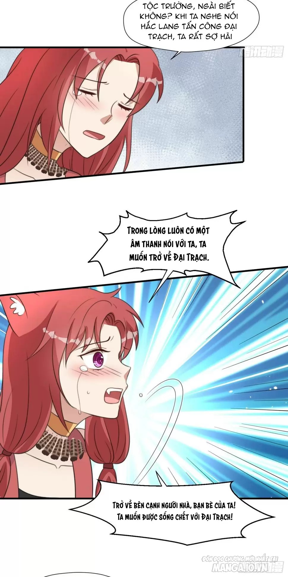 Hoảng Hốt Sau Khi Xuyên Thành Kiều Thê Của Thú Nhân Chapter 168 - Trang 2