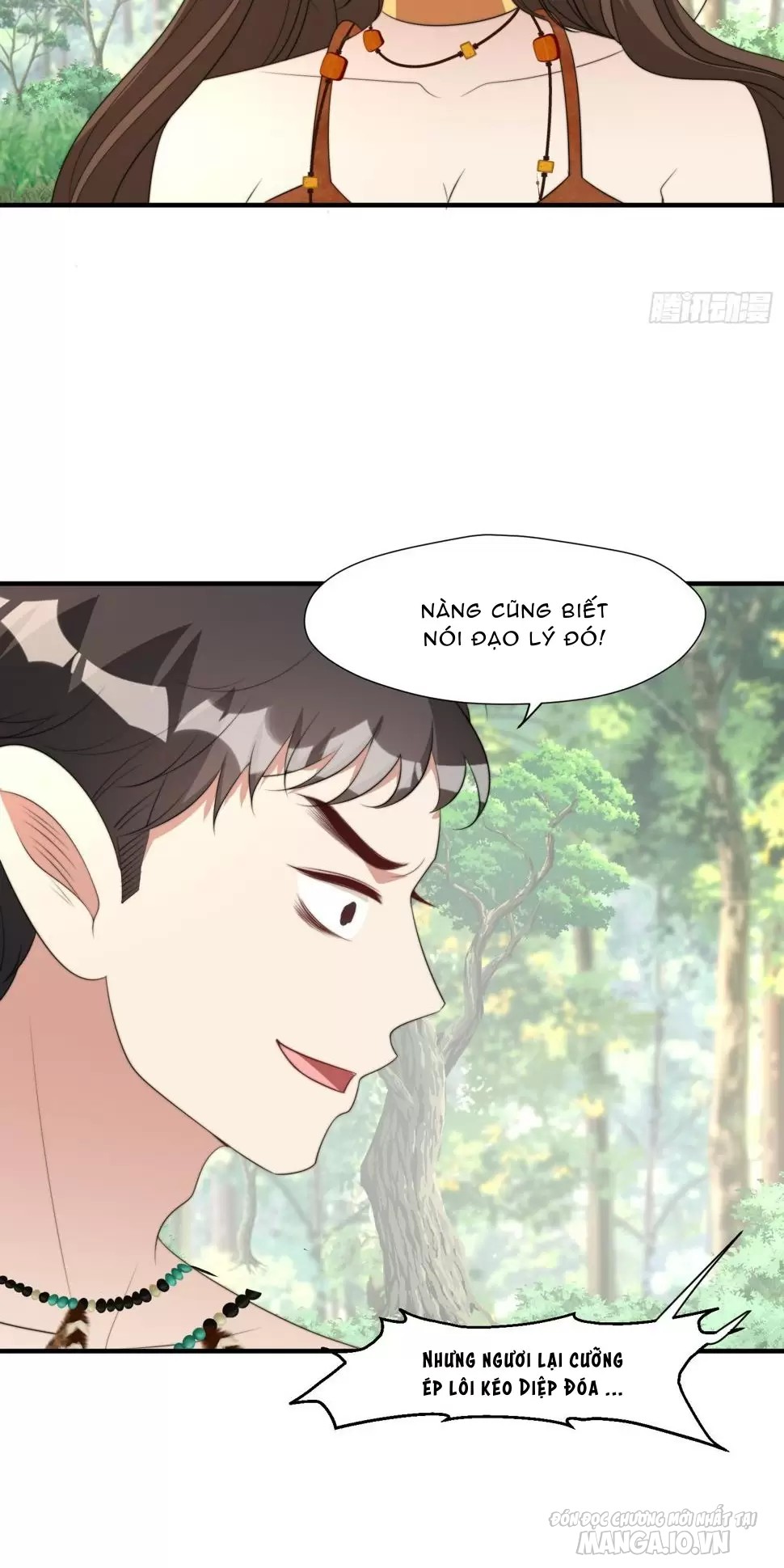 Hoảng Hốt Sau Khi Xuyên Thành Kiều Thê Của Thú Nhân Chapter 174 - Trang 2