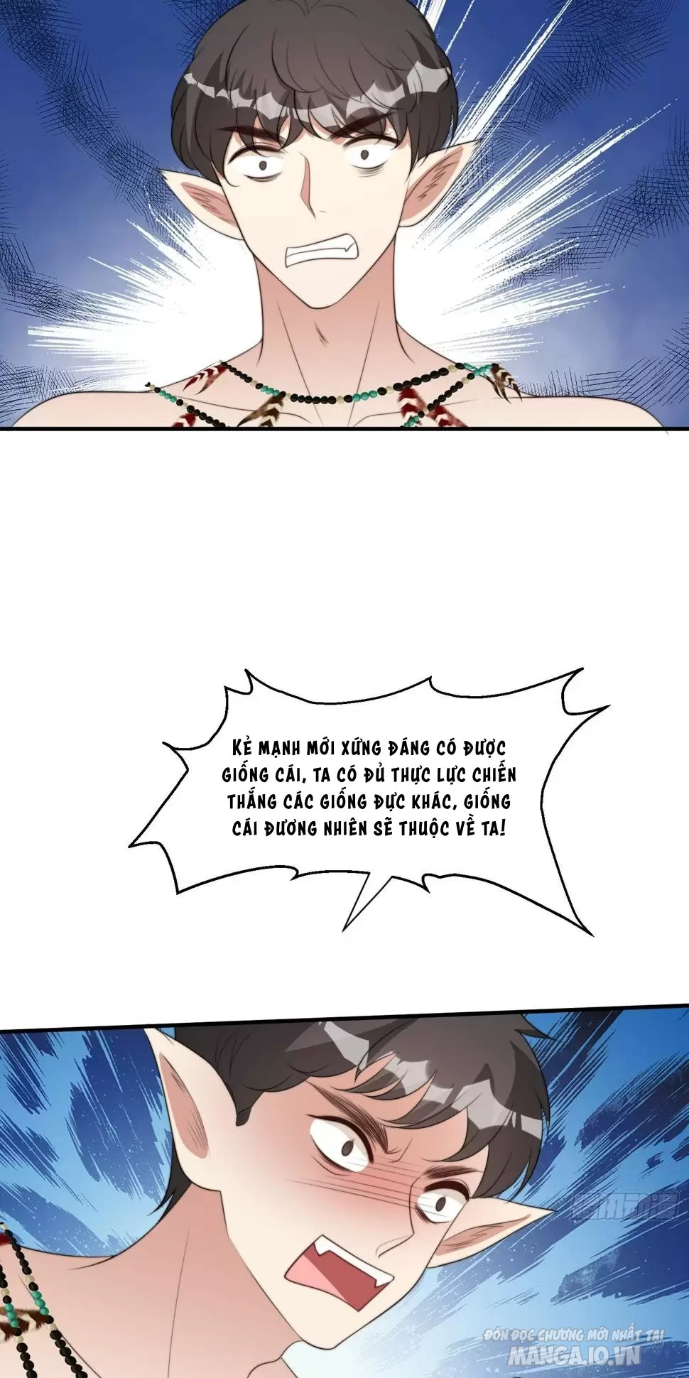 Hoảng Hốt Sau Khi Xuyên Thành Kiều Thê Của Thú Nhân Chapter 174 - Trang 2