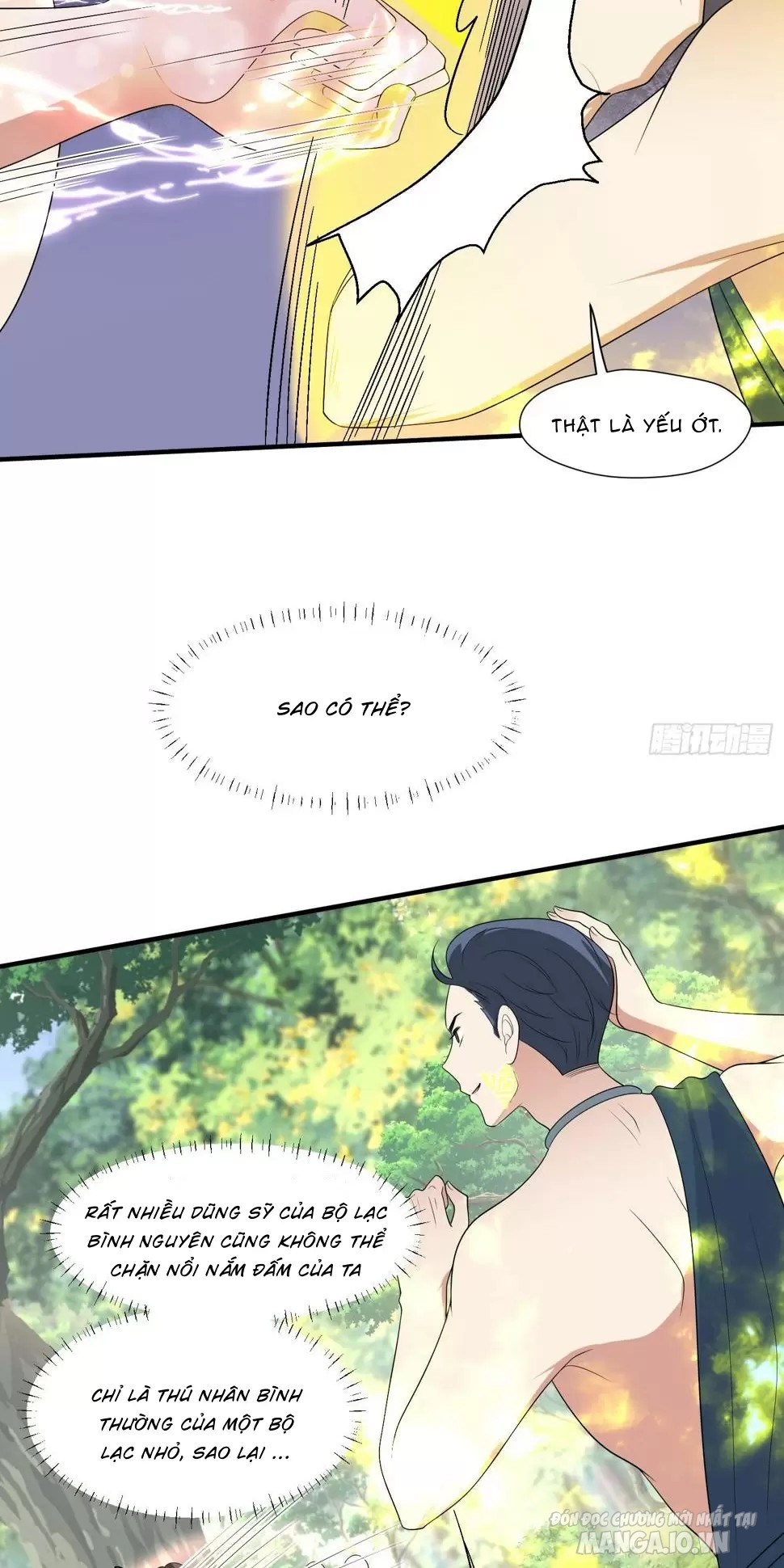 Hoảng Hốt Sau Khi Xuyên Thành Kiều Thê Của Thú Nhân Chapter 175 - Trang 2