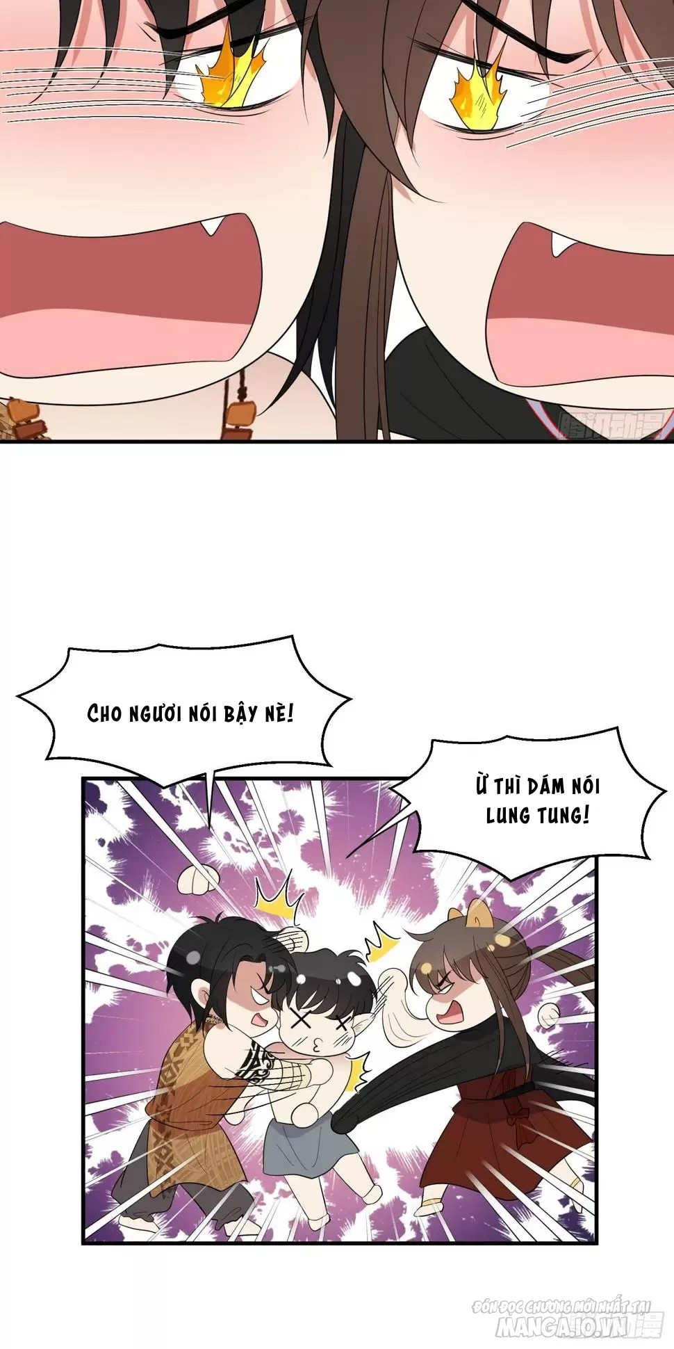 Hoảng Hốt Sau Khi Xuyên Thành Kiều Thê Của Thú Nhân Chapter 176 - Trang 2