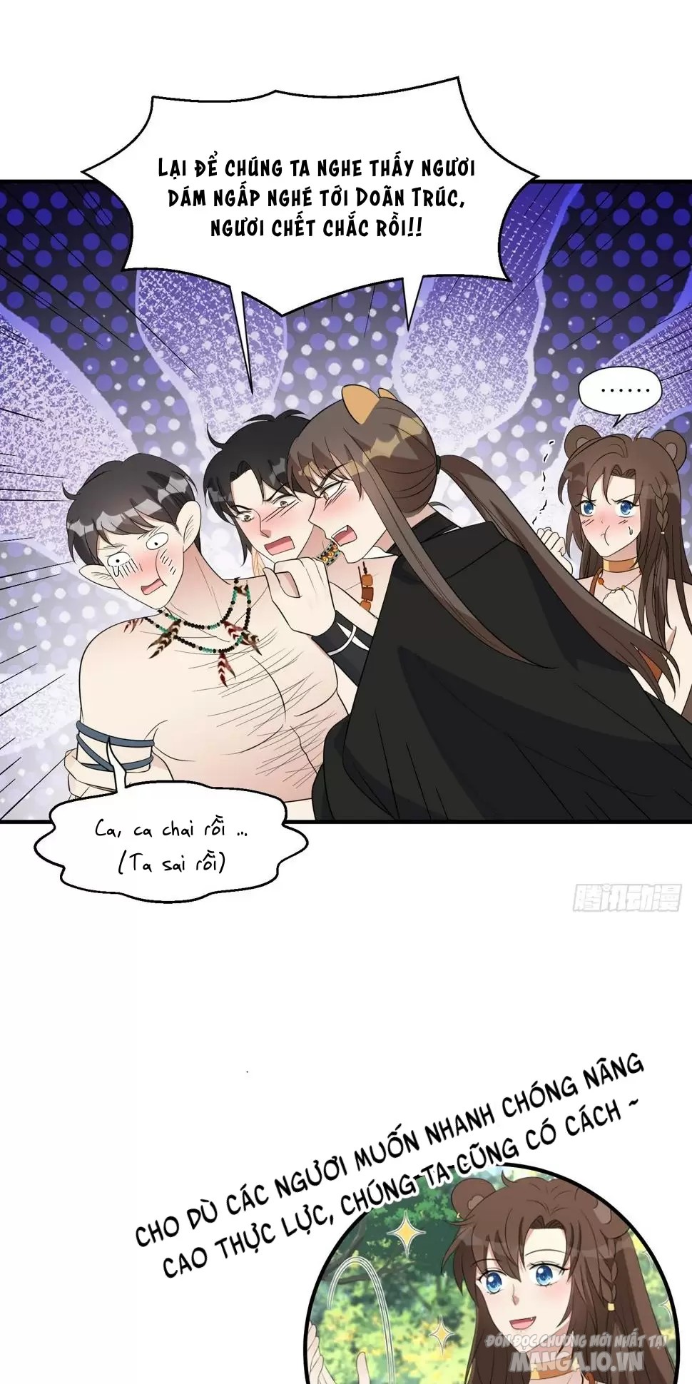 Hoảng Hốt Sau Khi Xuyên Thành Kiều Thê Của Thú Nhân Chapter 176 - Trang 2