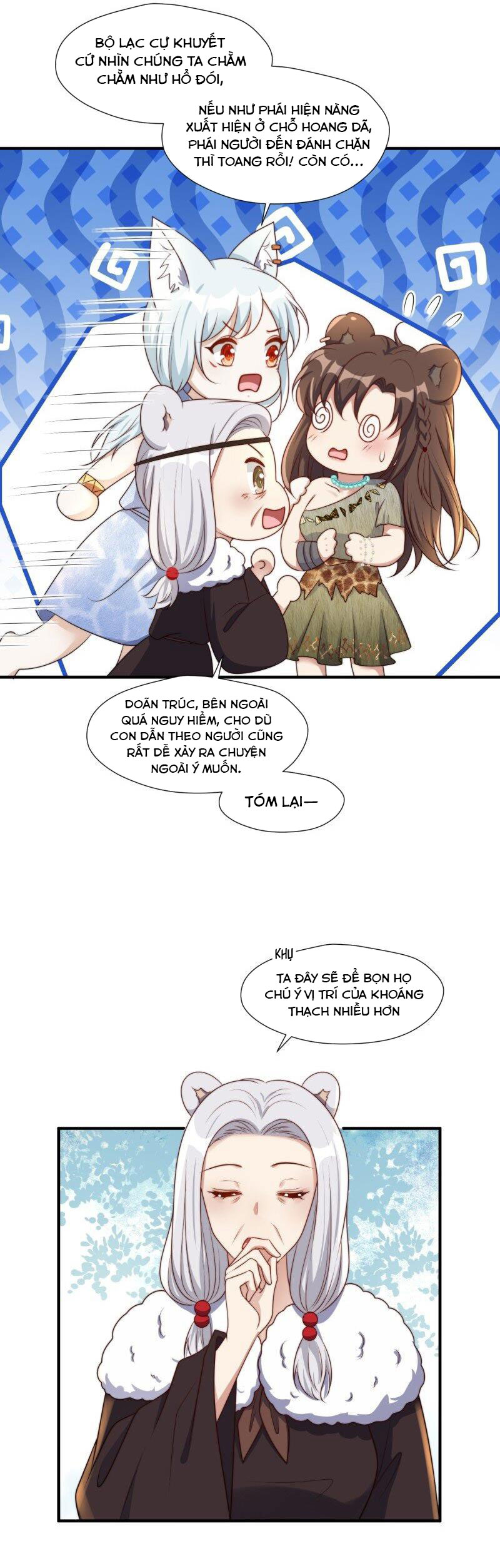 Hoảng Hốt Sau Khi Xuyên Thành Kiều Thê Của Thú Nhân Chapter 178 - Trang 2