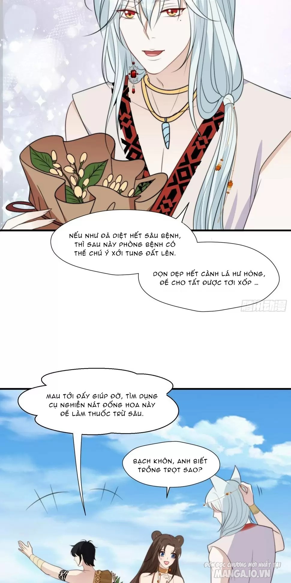 Hoảng Hốt Sau Khi Xuyên Thành Kiều Thê Của Thú Nhân Chapter 179 - Trang 2