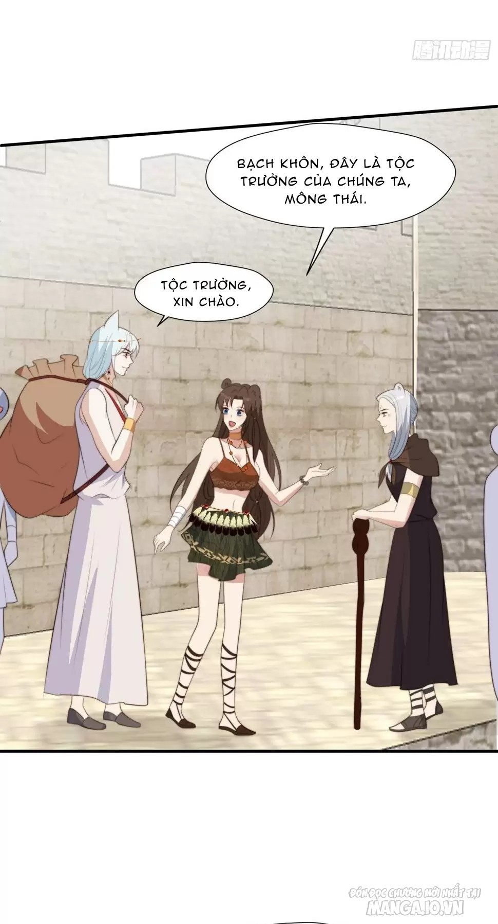 Hoảng Hốt Sau Khi Xuyên Thành Kiều Thê Của Thú Nhân Chapter 180 - Trang 2