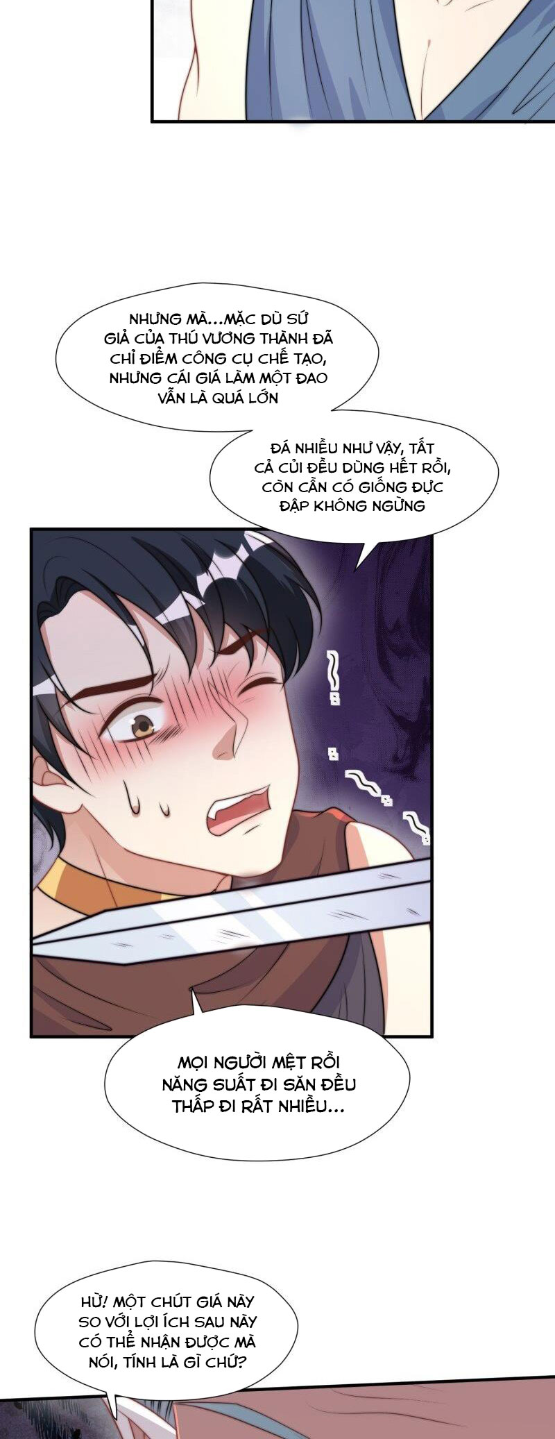 Hoảng Hốt Sau Khi Xuyên Thành Kiều Thê Của Thú Nhân Chapter 181 - Trang 2