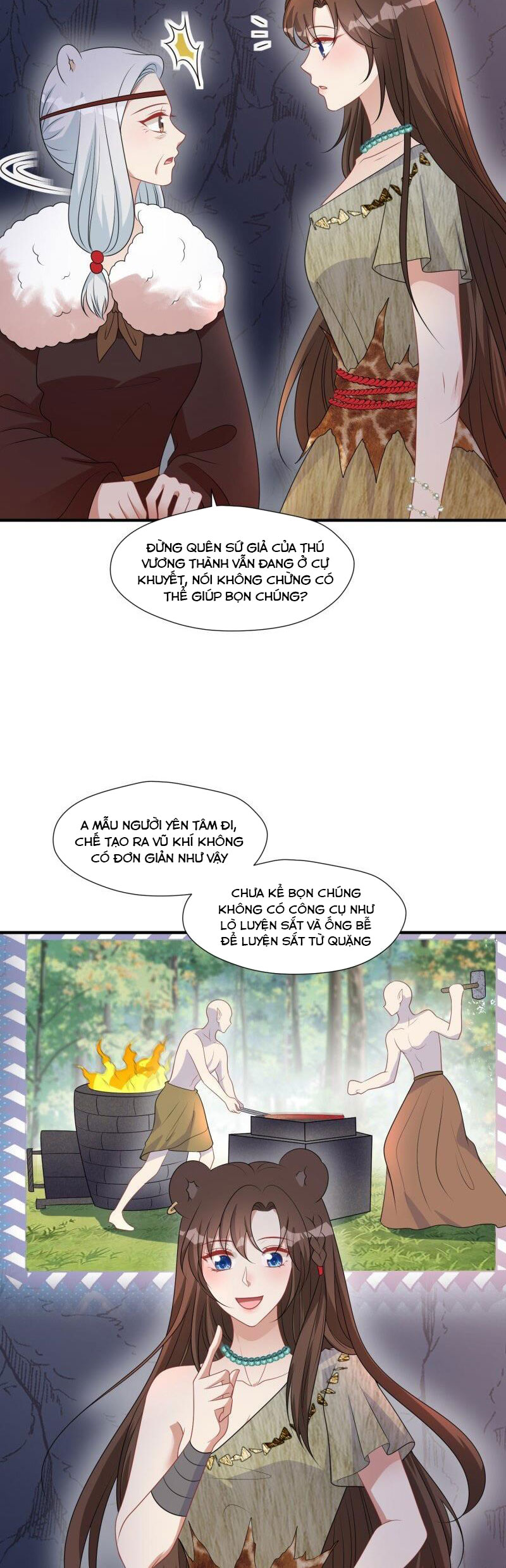 Hoảng Hốt Sau Khi Xuyên Thành Kiều Thê Của Thú Nhân Chapter 181 - Trang 2