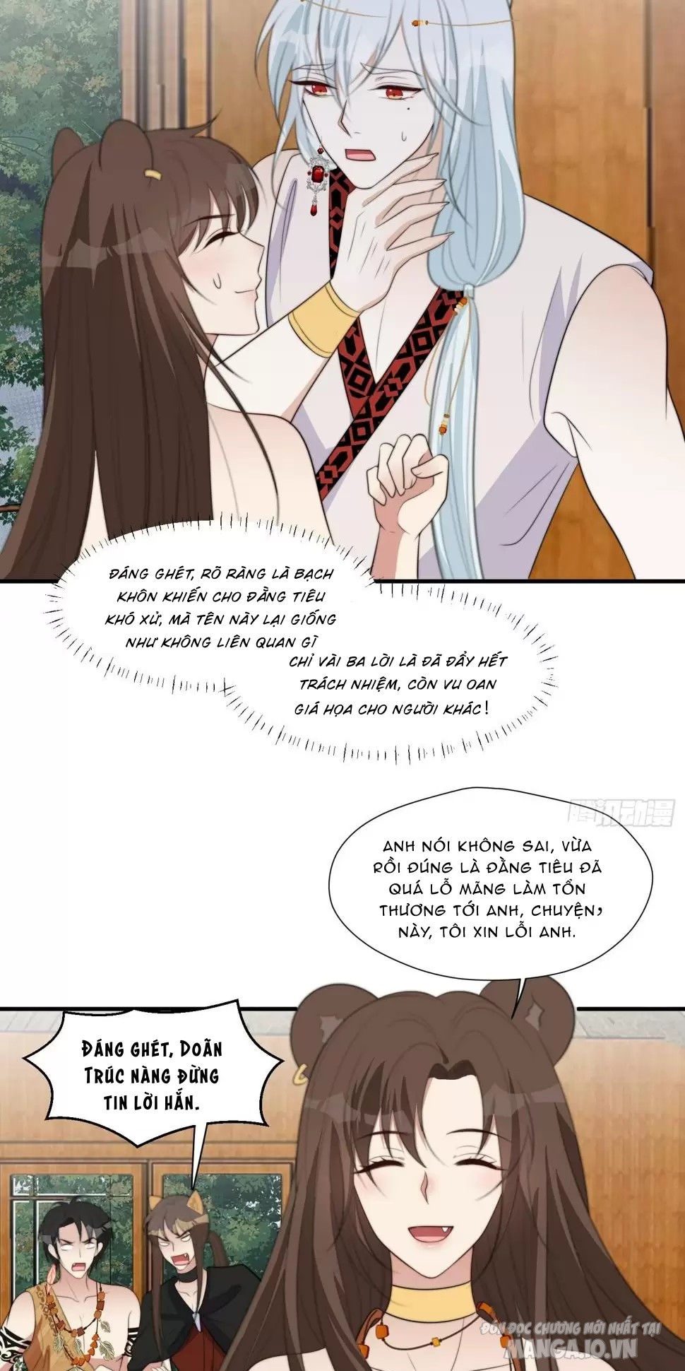 Hoảng Hốt Sau Khi Xuyên Thành Kiều Thê Của Thú Nhân Chapter 183 - Trang 2