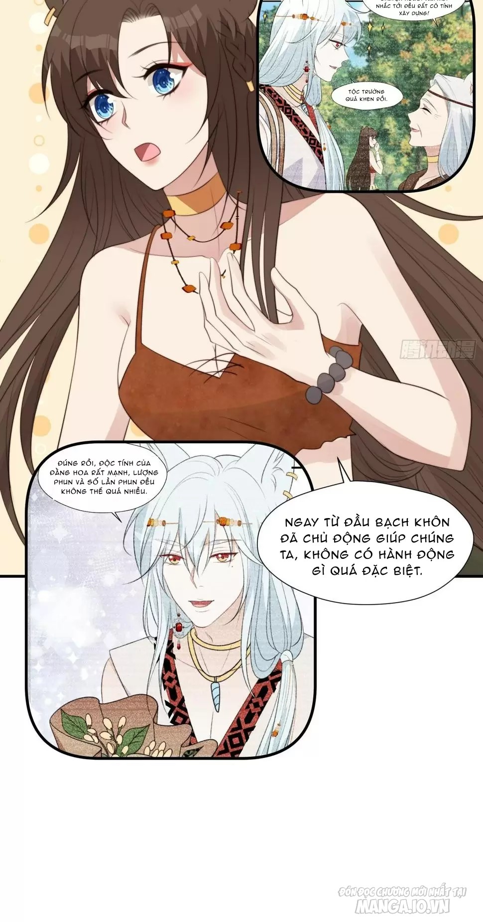 Hoảng Hốt Sau Khi Xuyên Thành Kiều Thê Của Thú Nhân Chapter 185 - Trang 2