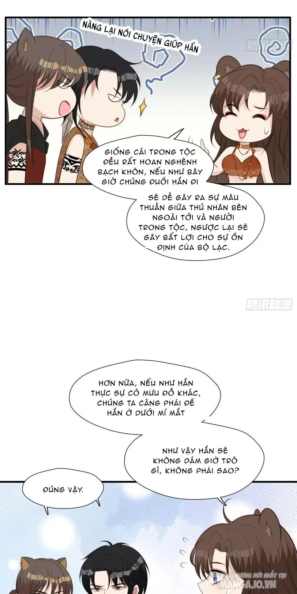 Hoảng Hốt Sau Khi Xuyên Thành Kiều Thê Của Thú Nhân Chapter 185 - Trang 2