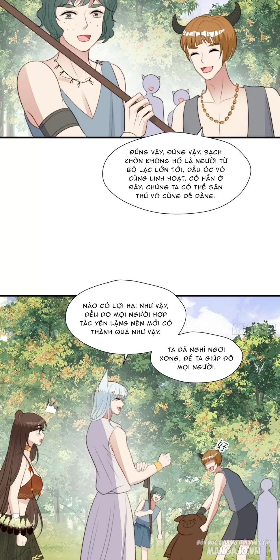 Hoảng Hốt Sau Khi Xuyên Thành Kiều Thê Của Thú Nhân Chapter 187 - Trang 2