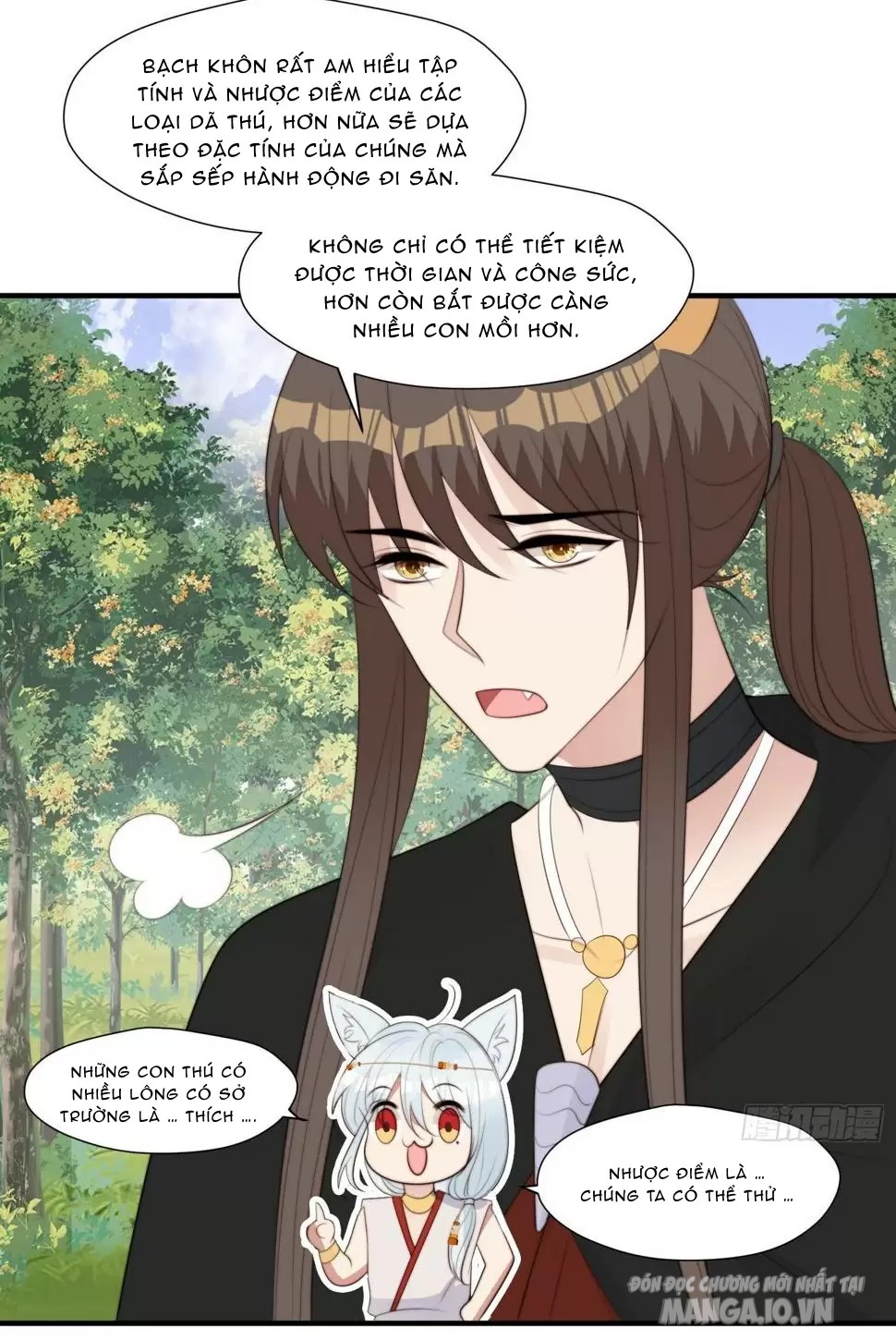 Hoảng Hốt Sau Khi Xuyên Thành Kiều Thê Của Thú Nhân Chapter 187 - Trang 2