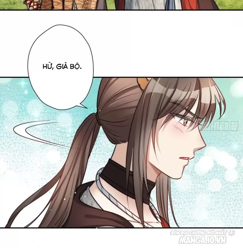 Hoảng Hốt Sau Khi Xuyên Thành Kiều Thê Của Thú Nhân Chapter 2 - Trang 2