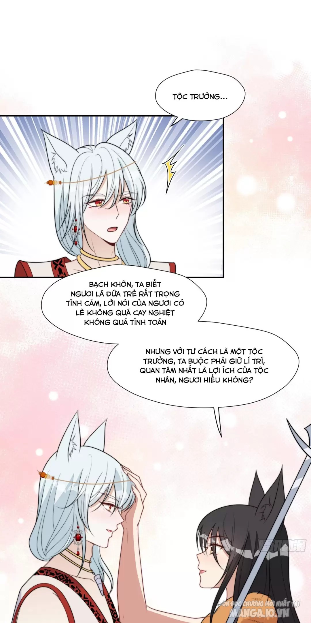 Hoảng Hốt Sau Khi Xuyên Thành Kiều Thê Của Thú Nhân Chapter 208 - Trang 2