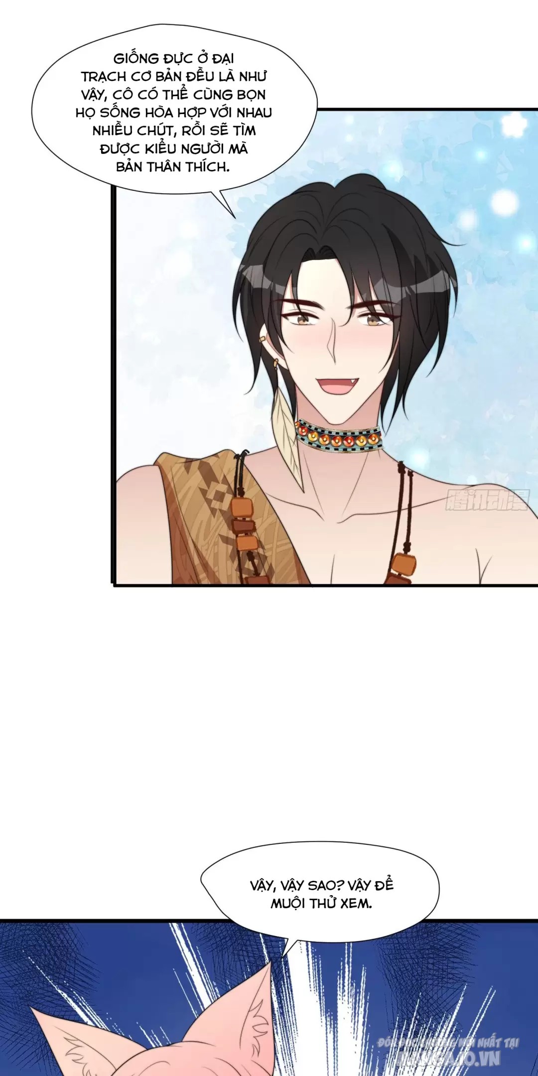 Hoảng Hốt Sau Khi Xuyên Thành Kiều Thê Của Thú Nhân Chapter 210 - Trang 2