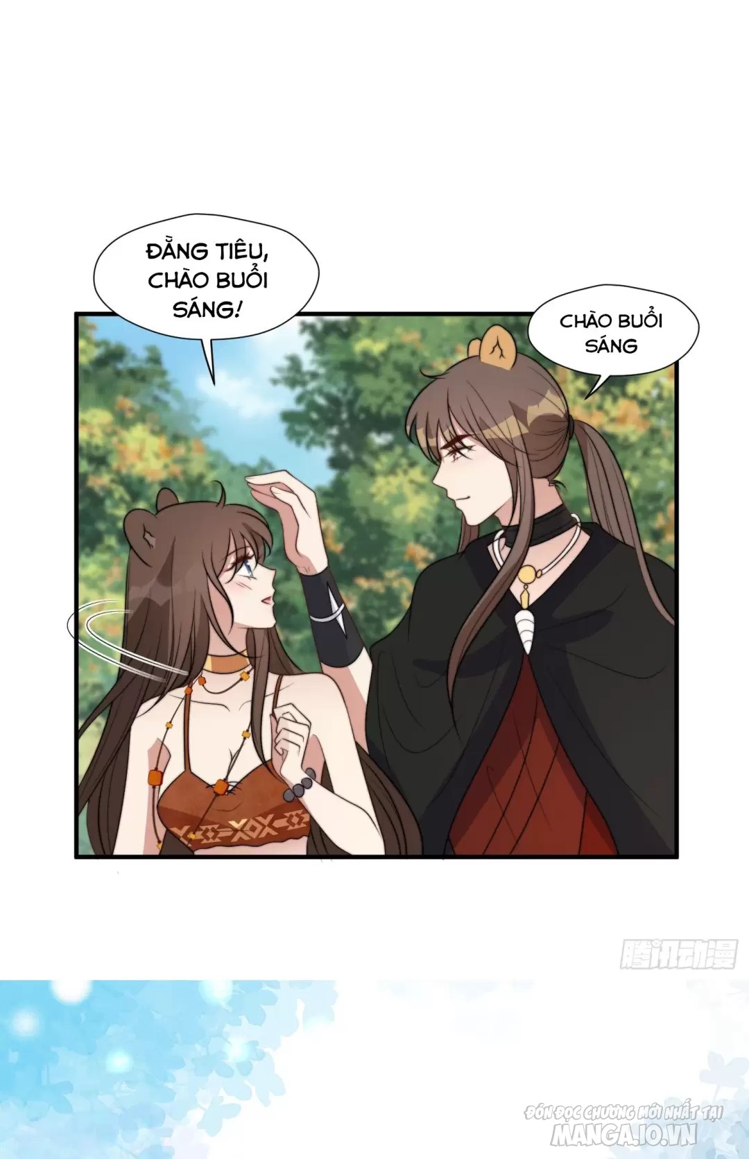 Hoảng Hốt Sau Khi Xuyên Thành Kiều Thê Của Thú Nhân Chapter 213 - Trang 2