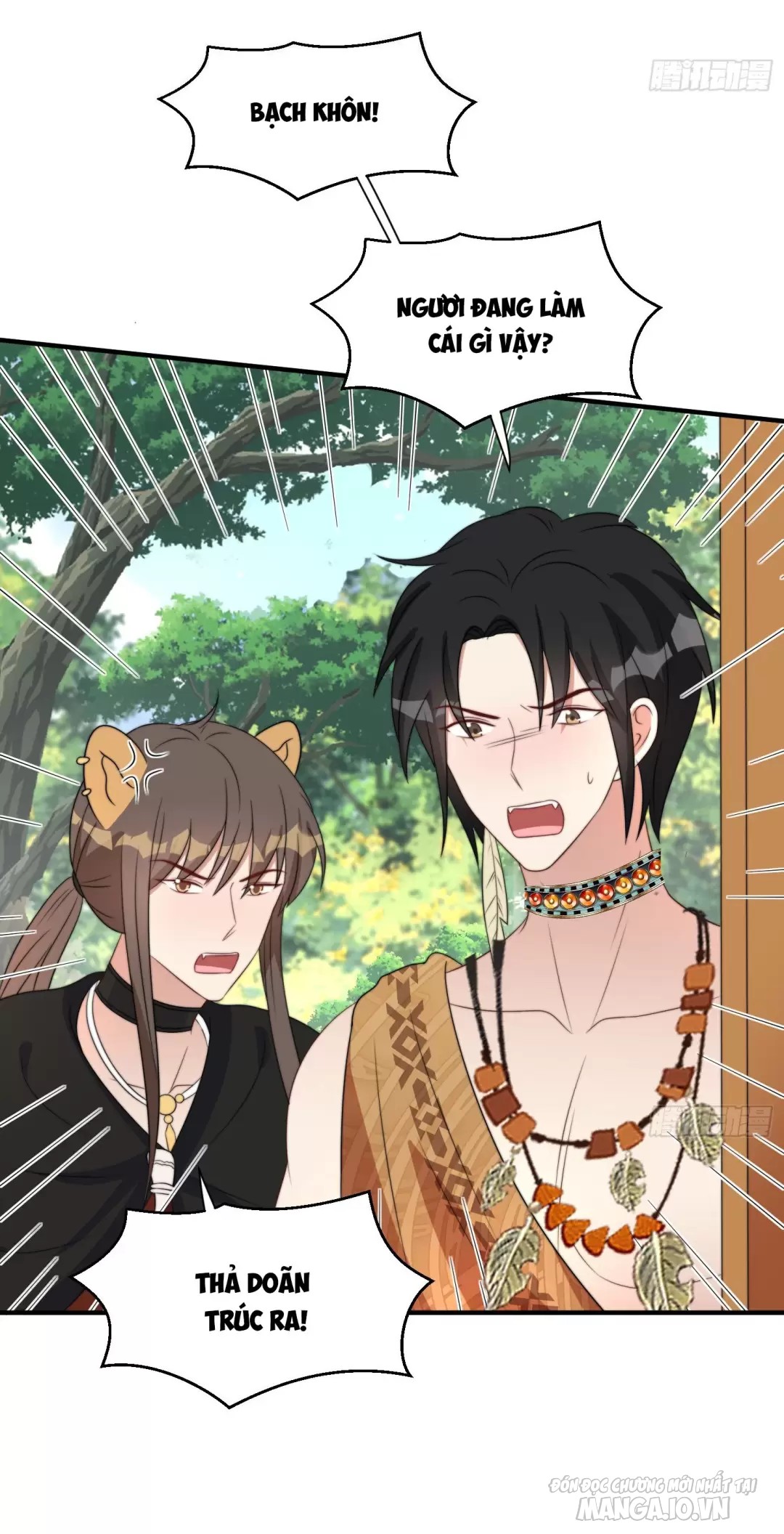 Hoảng Hốt Sau Khi Xuyên Thành Kiều Thê Của Thú Nhân Chapter 219 - Trang 2