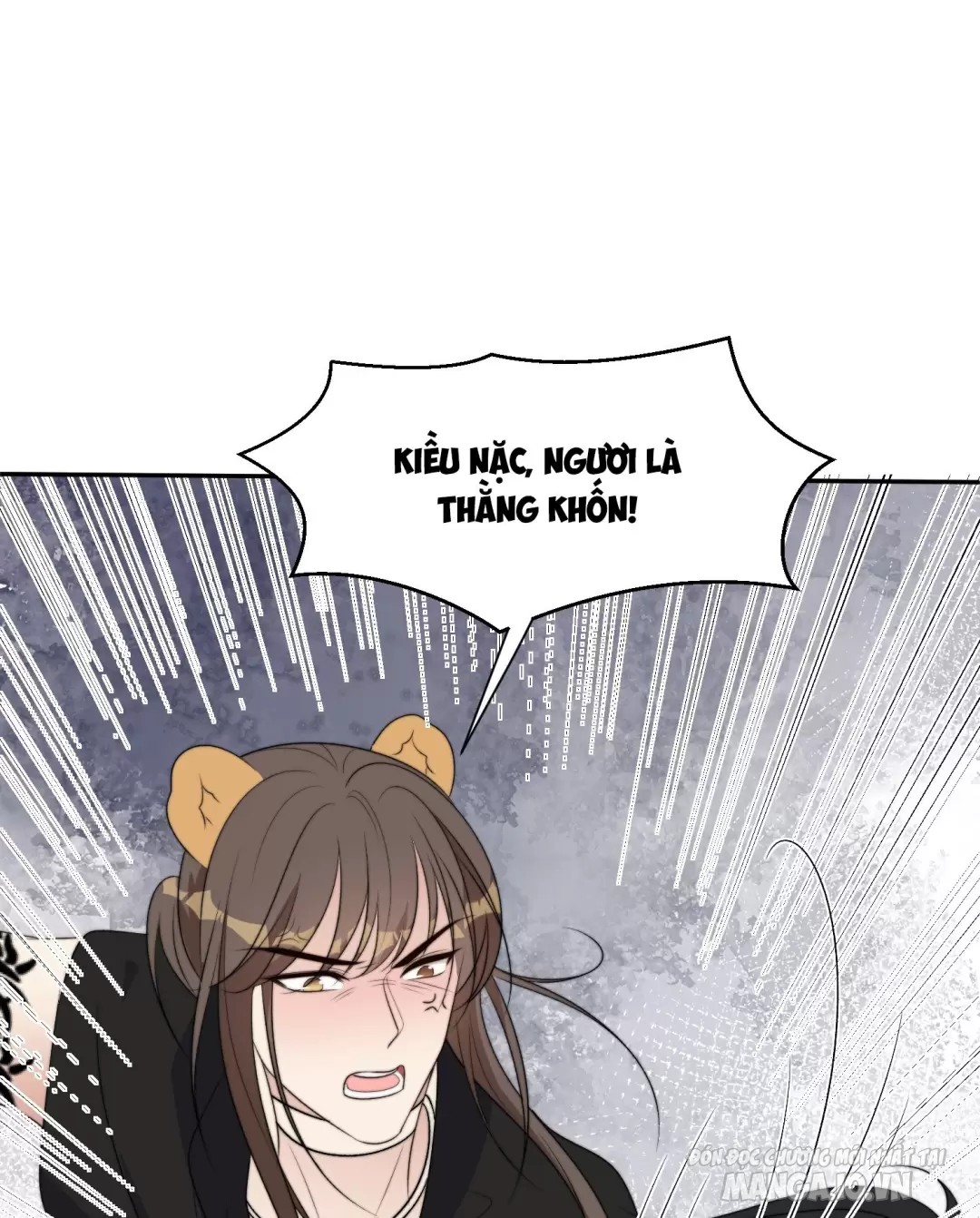 Hoảng Hốt Sau Khi Xuyên Thành Kiều Thê Của Thú Nhân Chapter 220 - Trang 2