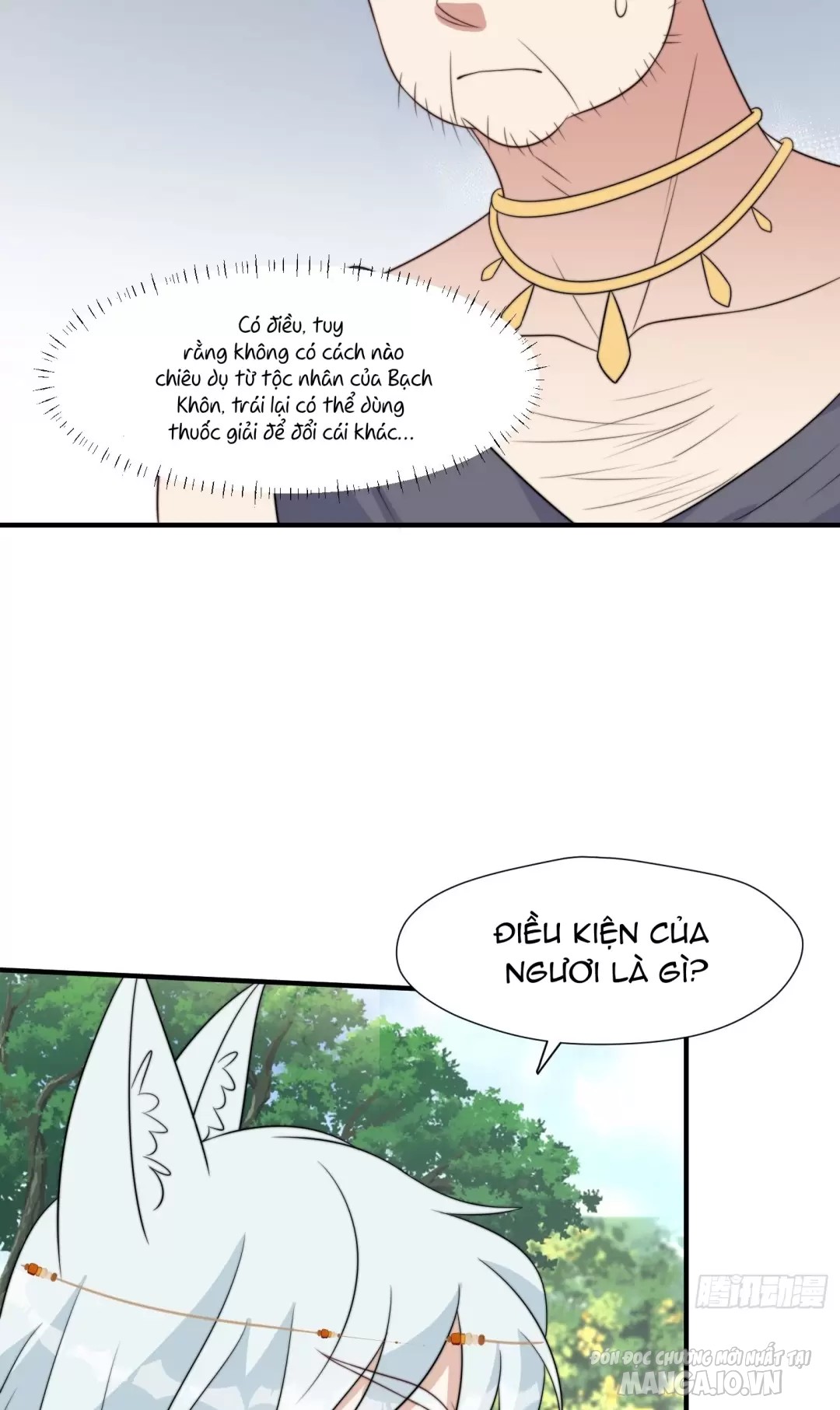 Hoảng Hốt Sau Khi Xuyên Thành Kiều Thê Của Thú Nhân Chapter 229 - Trang 2