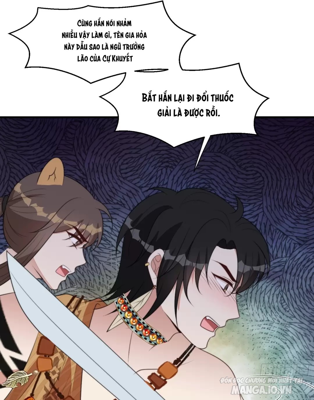 Hoảng Hốt Sau Khi Xuyên Thành Kiều Thê Của Thú Nhân Chapter 229 - Trang 2