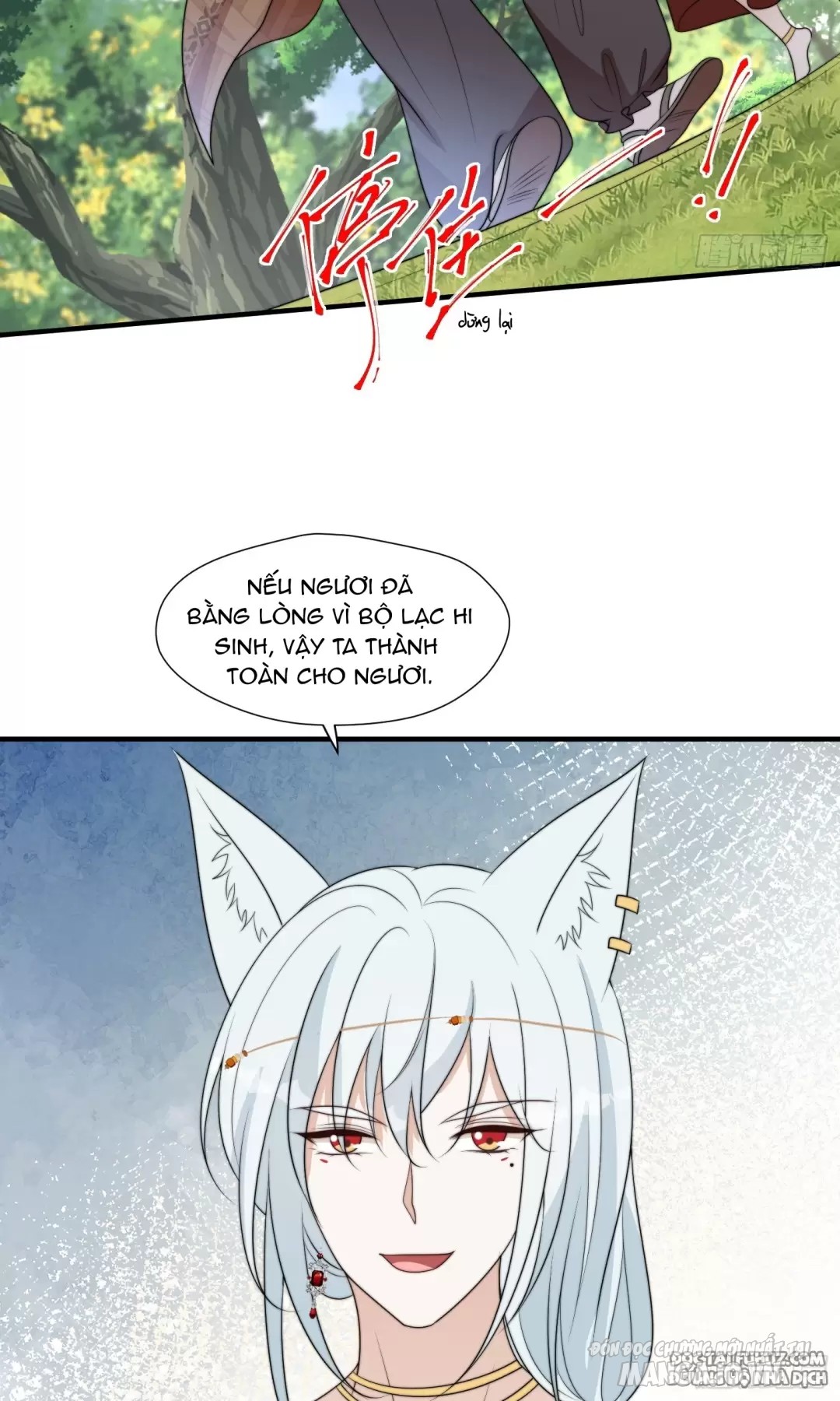 Hoảng Hốt Sau Khi Xuyên Thành Kiều Thê Của Thú Nhân Chapter 229 - Trang 2