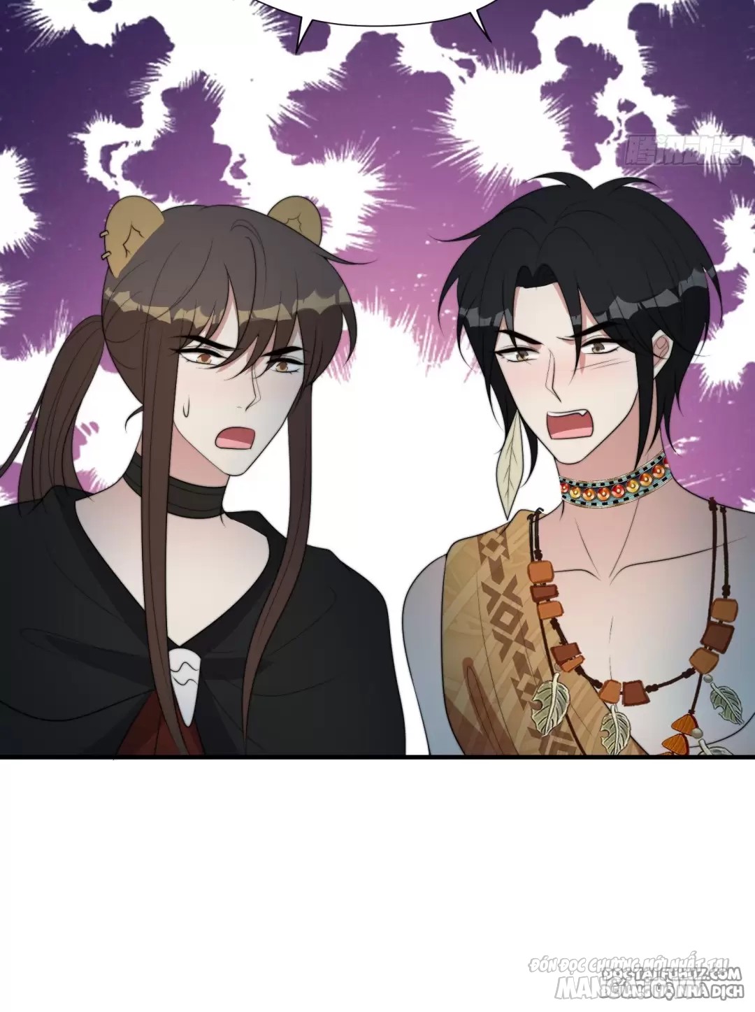 Hoảng Hốt Sau Khi Xuyên Thành Kiều Thê Của Thú Nhân Chapter 232 - Trang 2