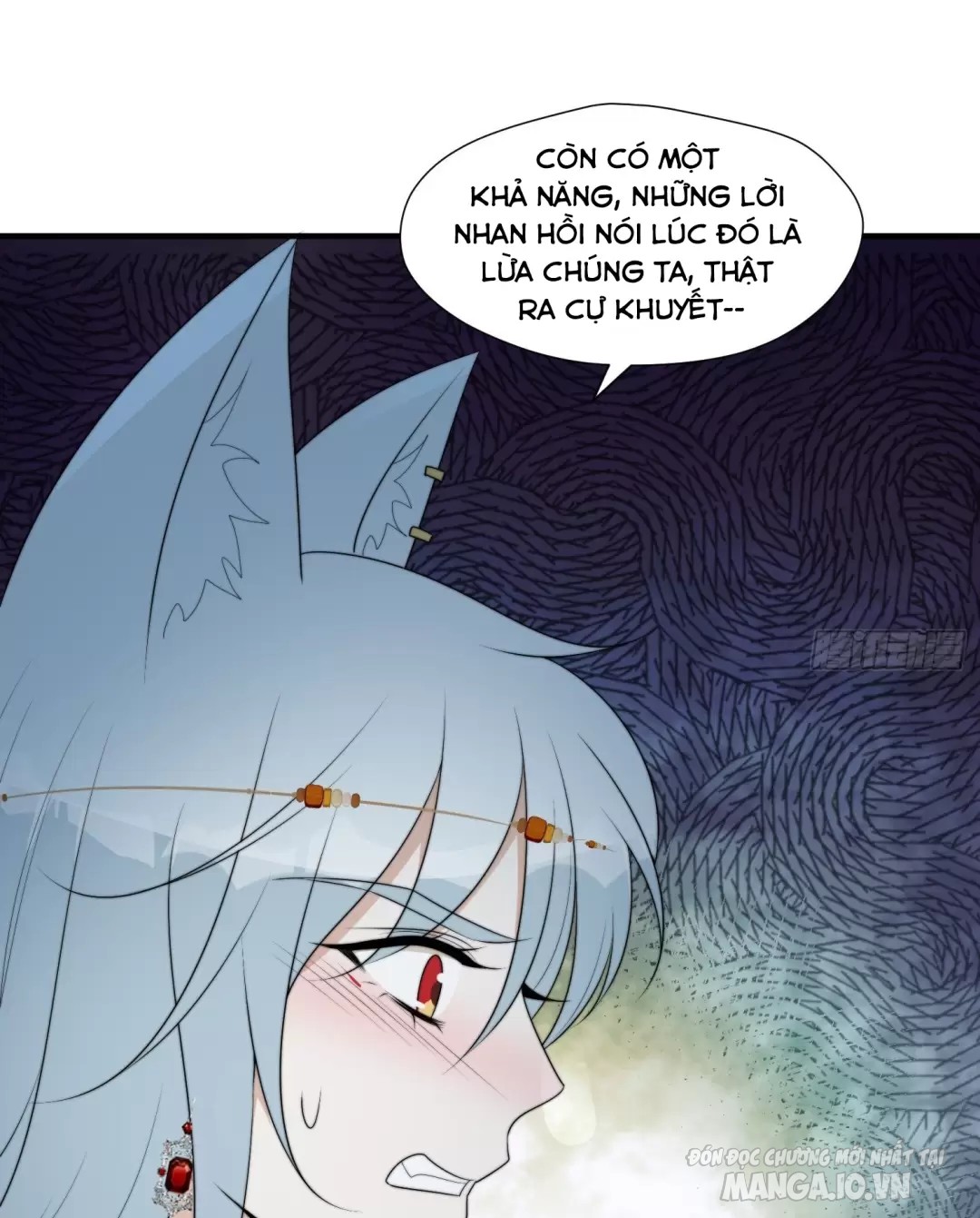 Hoảng Hốt Sau Khi Xuyên Thành Kiều Thê Của Thú Nhân Chapter 232 - Trang 2