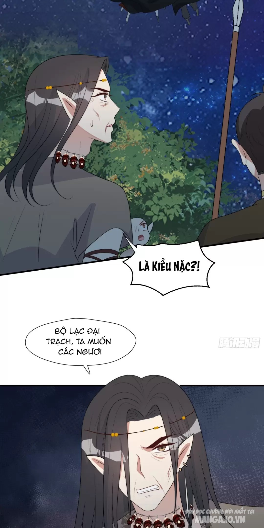 Hoảng Hốt Sau Khi Xuyên Thành Kiều Thê Của Thú Nhân Chapter 236 - Trang 2