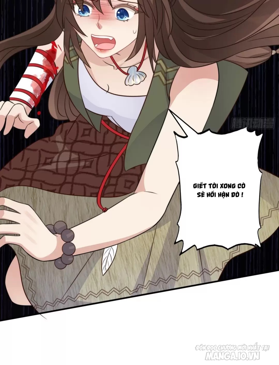 Hoảng Hốt Sau Khi Xuyên Thành Kiều Thê Của Thú Nhân Chapter 24 - Trang 2